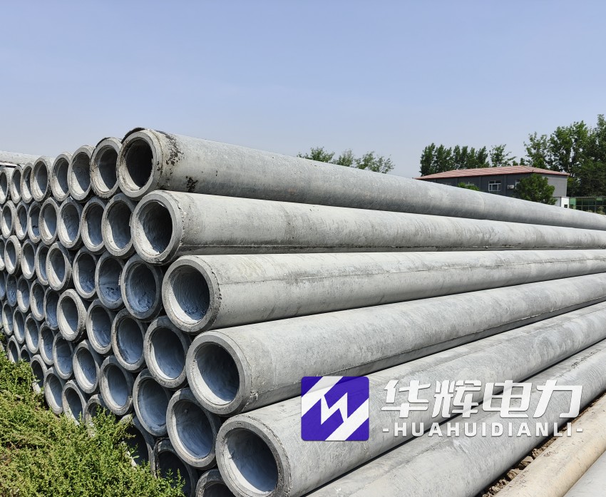 婺城12米水泥电线杆